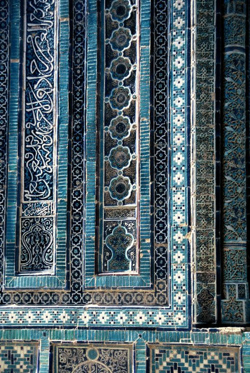 Samarkand, Oezbekistan - Shah i Zinda, mozaiek bij poort mausoleum